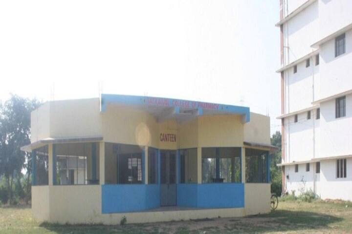 cafeteria